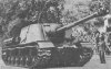 isu-122 9